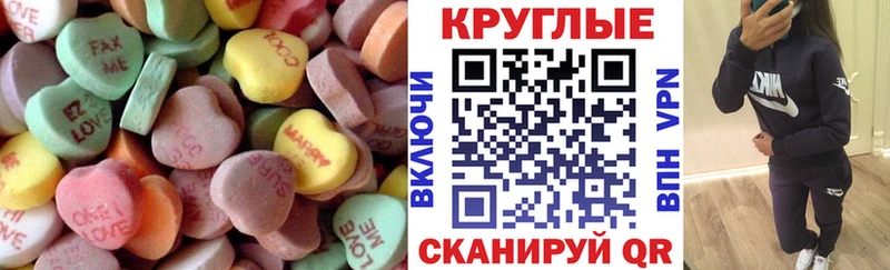 ЭКСТАЗИ Philipp Plein Навашино