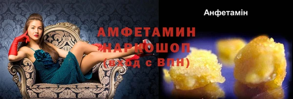 а пвп мука Лабытнанги
