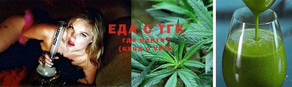 гашиш Лагань