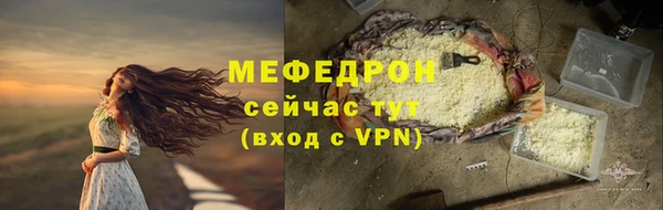 гашиш Лагань