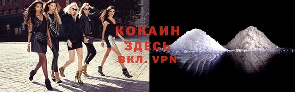 гашиш Лагань