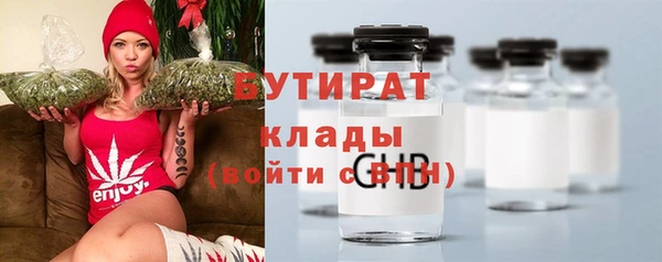 а пвп мука Лабытнанги