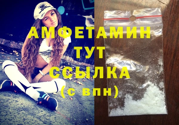 а пвп мука Лабытнанги