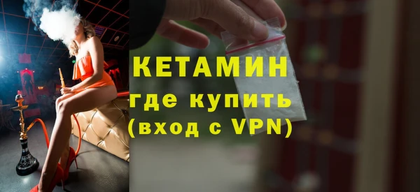 гашиш Лагань