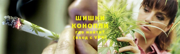 гашиш Лагань