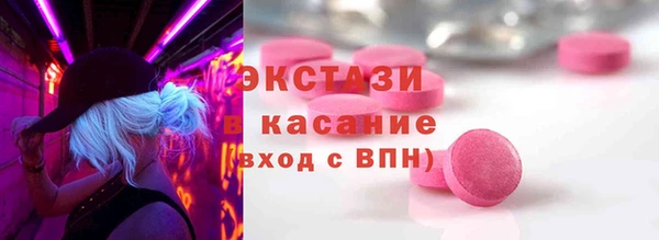 а пвп мука Лабытнанги