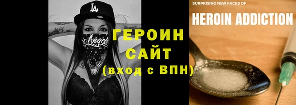 гашиш Лагань