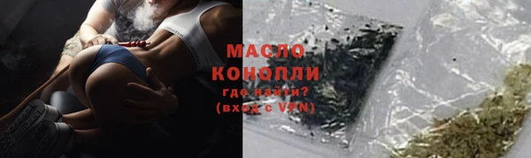 гашиш Лагань