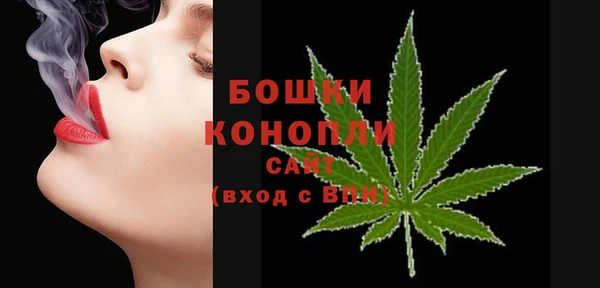 а пвп мука Лабытнанги