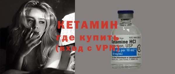 гашиш Лагань