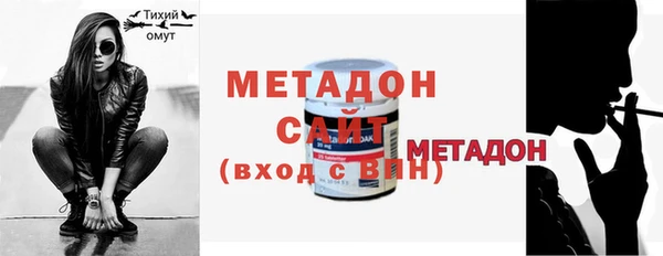 а пвп мука Лабытнанги