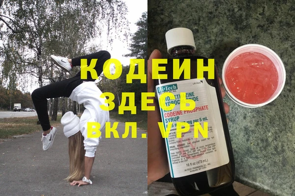 а пвп мука Лабытнанги