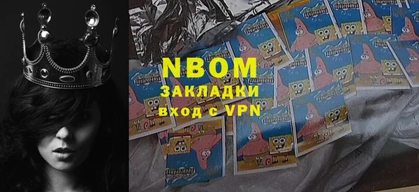 а пвп мука Лабытнанги