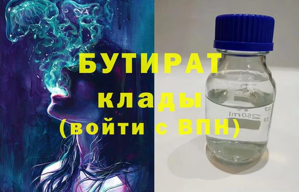 а пвп мука Лабытнанги