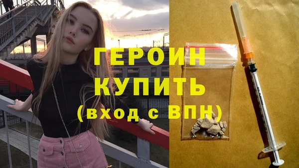 а пвп мука Лабытнанги