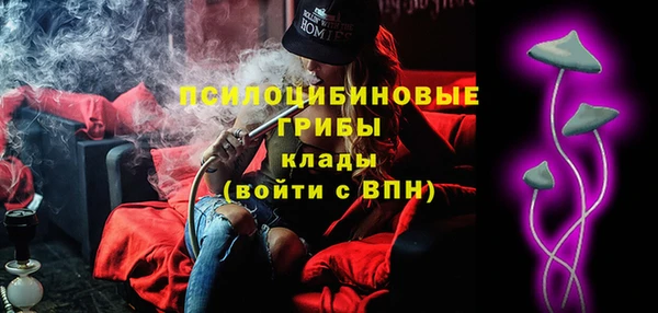 гашиш Лагань