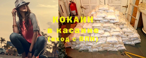 гашиш Лагань