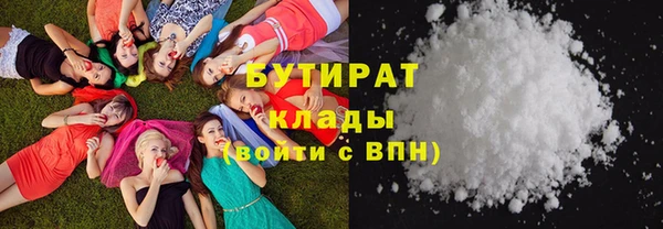 гашиш Лагань