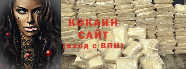 а пвп мука Лабытнанги