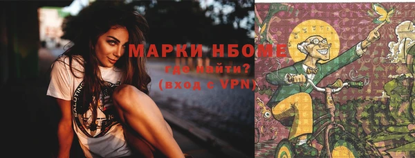 гашиш Лагань