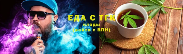а пвп мука Лабытнанги