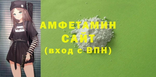 а пвп мука Лабытнанги