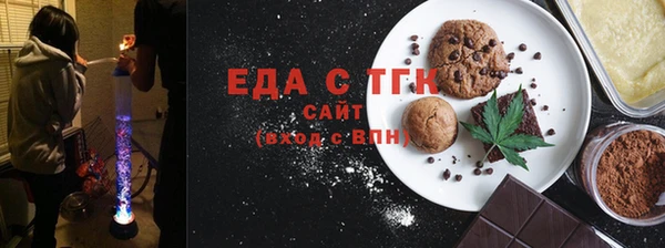 гашиш Лагань
