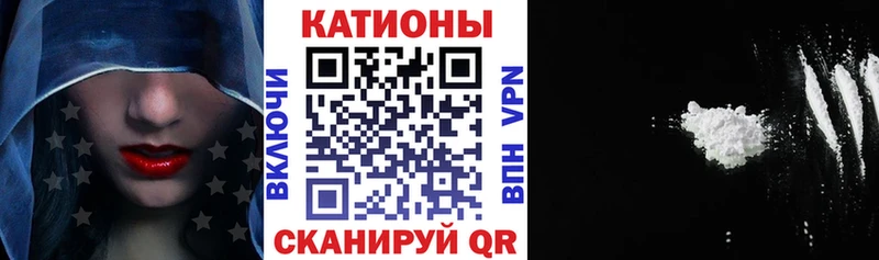 Купить закладки Навашино Меф VHQ