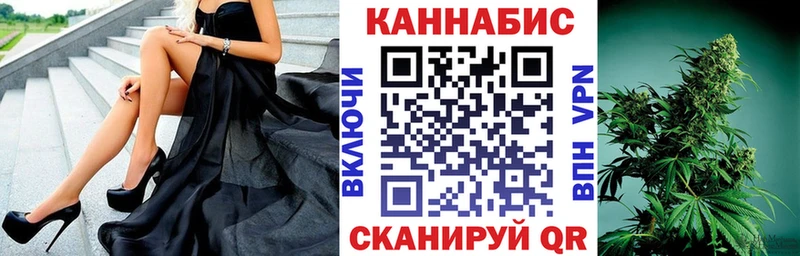 Купить закладки  Навашино  Шишки марихуана AK-47 